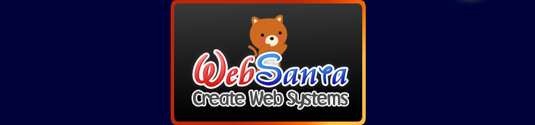 WebSantaロゴ