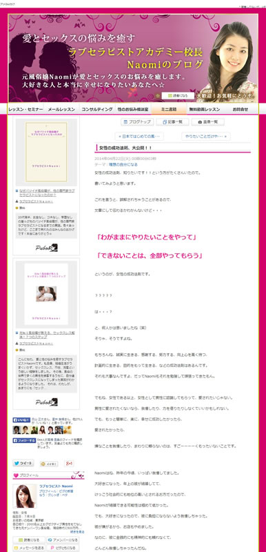 実績画像