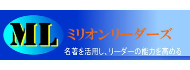 実績画像