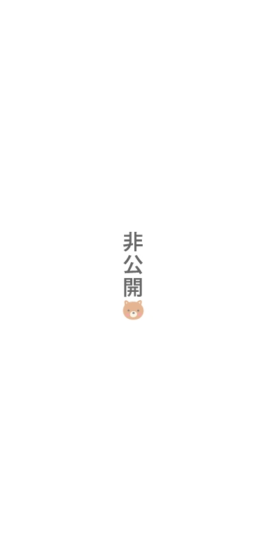 実績画像