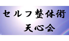 実績画像
