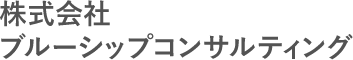 Webサイト制作実績 タイトル