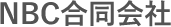 Webサイト制作実績 タイトル